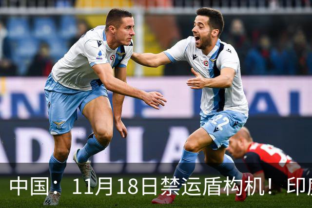 中国：11月18日禁运盾构机！印度：我买德国货！拆箱一看：广州造