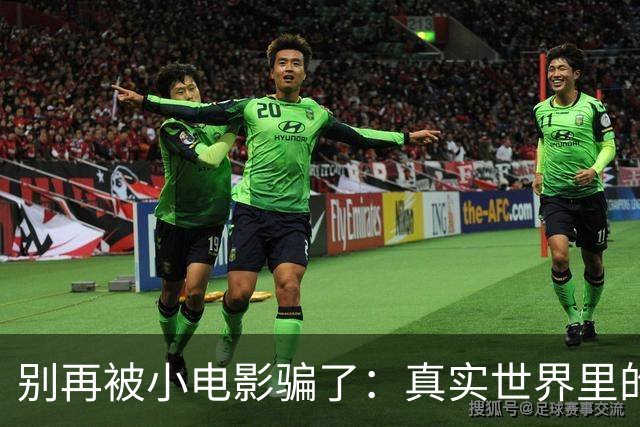 别再被小电影骗了：真实世界里的性生活时长数据