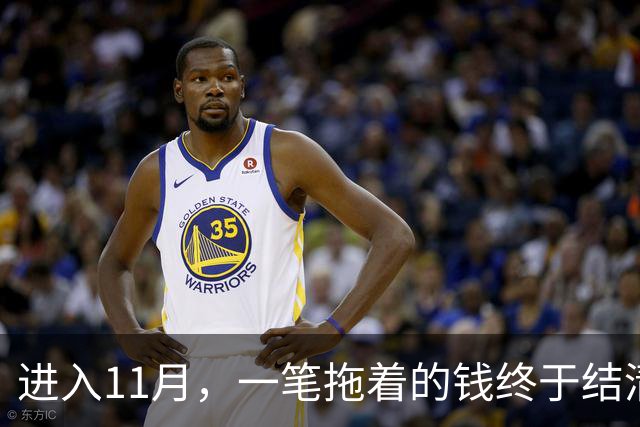 进入11月，一笔拖着的钱终于结清，手头有了余钱的三个星座