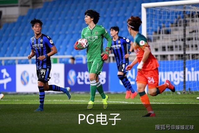 PG电子公司环境与团队协作